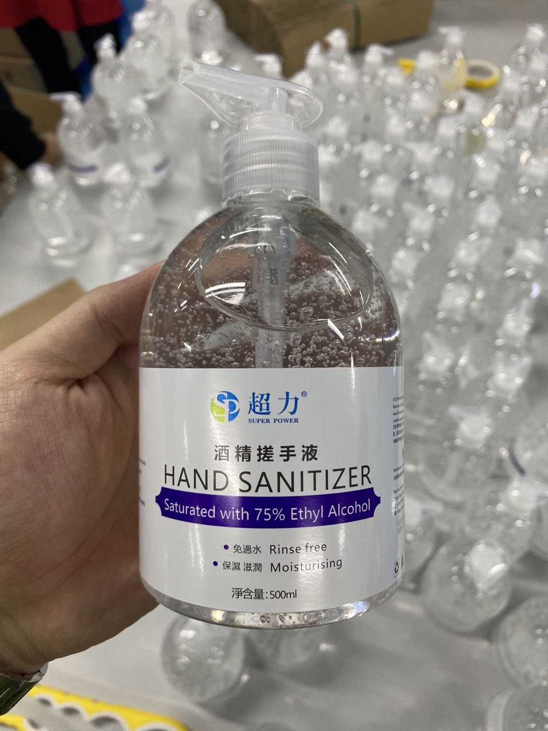 WeChat 圖片_20200302143300.jpg