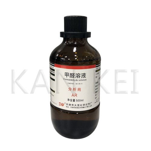 無水酒精